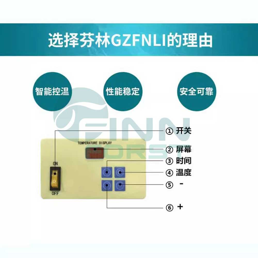 히트펌프보일러 풀빌라 펜션 공기열 보일러 히팅기 5.5KW 220V - 상세 이미지 4