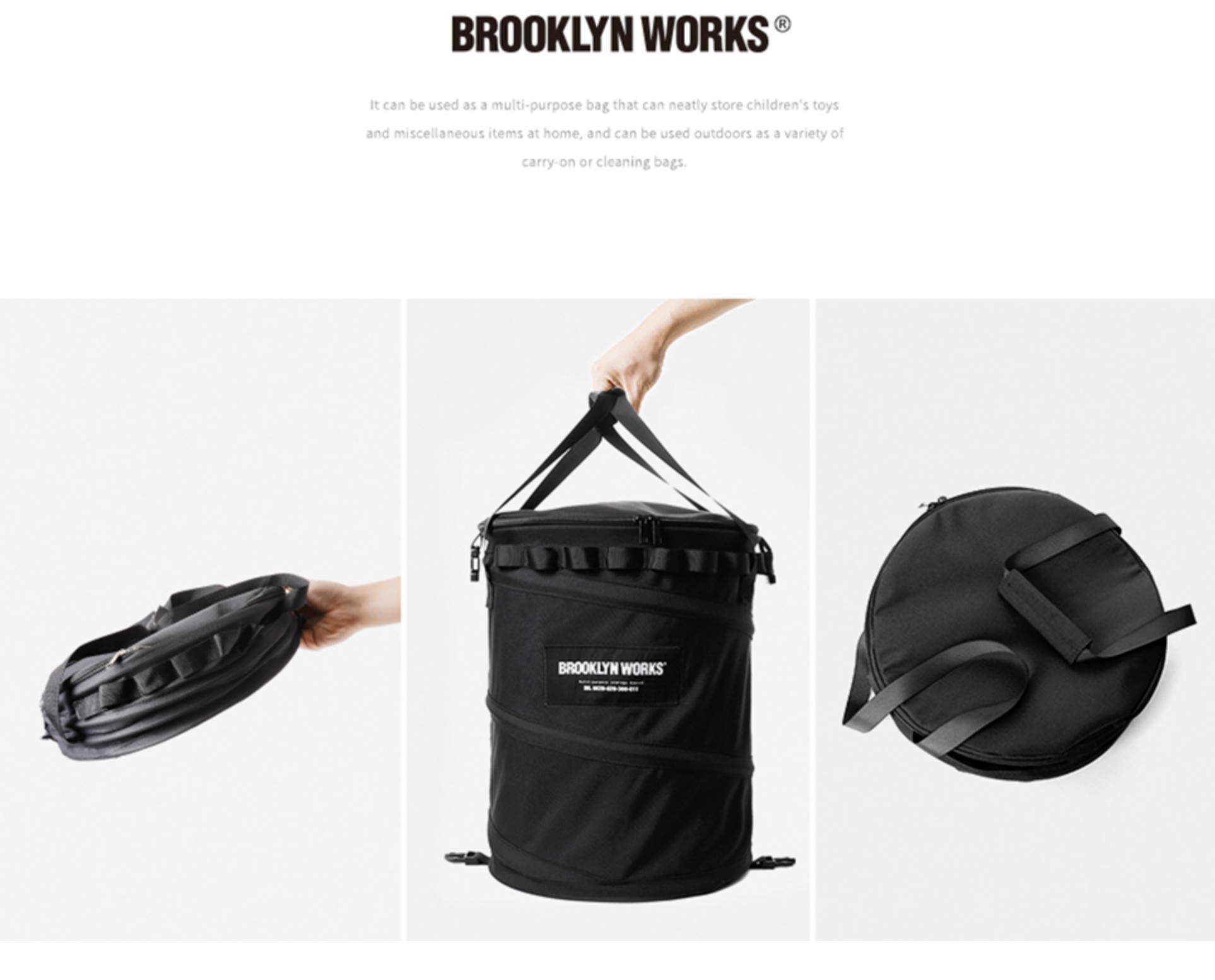 브루클린웍스 팝업 백 휴지통 쓰레기통 바스켓 접이식 휴대용