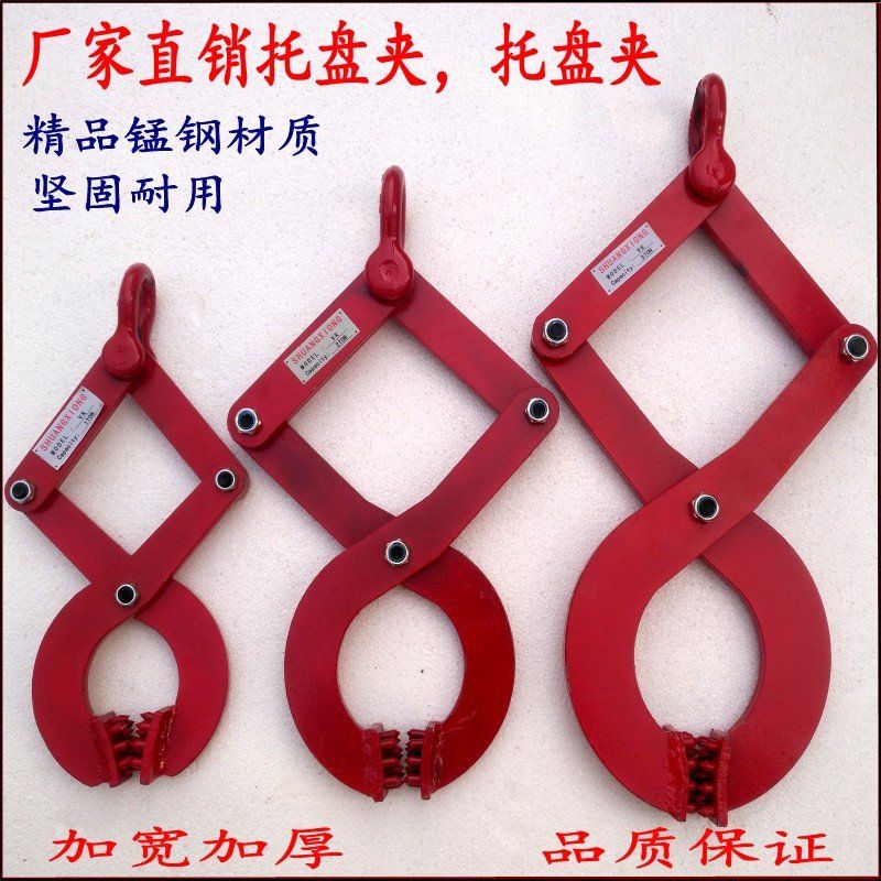 수로관집게 지게차 깔판 경계석 집게 플륨관 운반도구 보강토 파렛트 나무 클램프 팔레트 - 상세 이미지 2