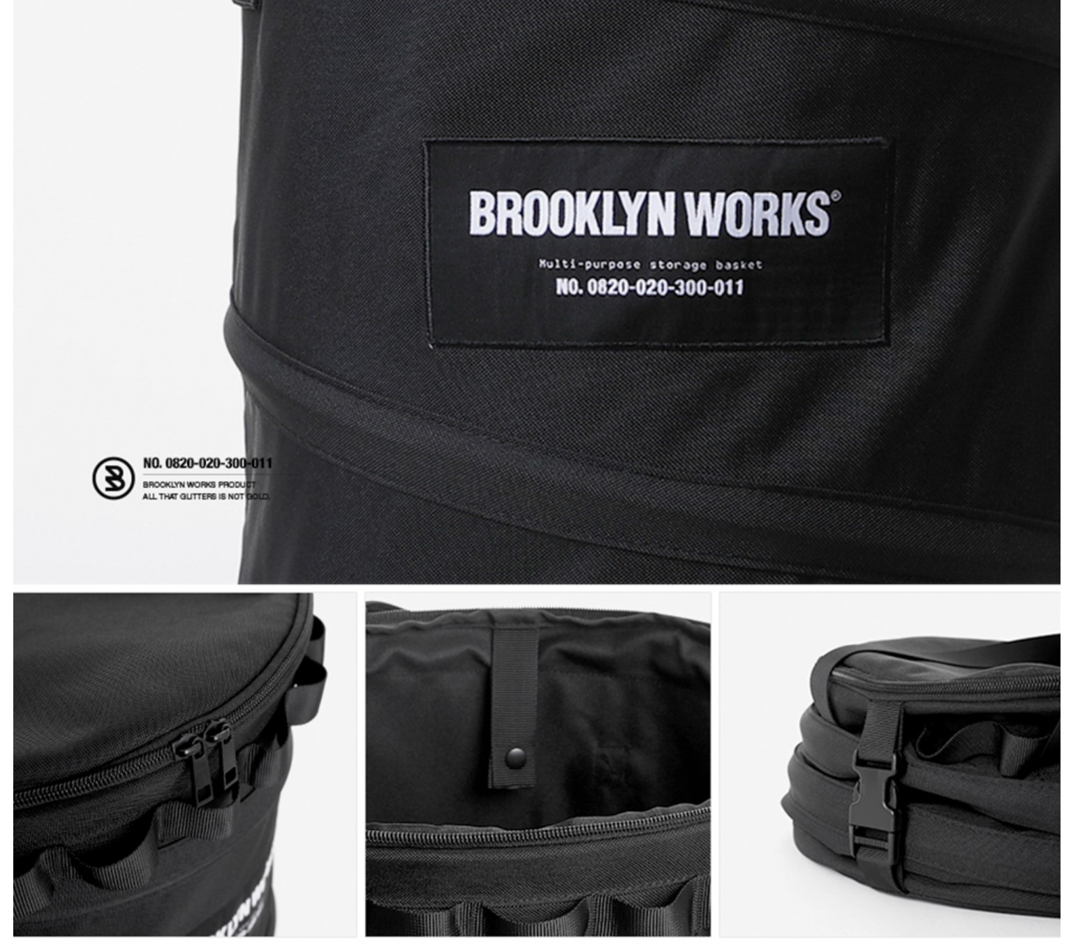 브루클린웍스 팝업 백 휴지통 쓰레기통 바스켓 접이식 휴대용