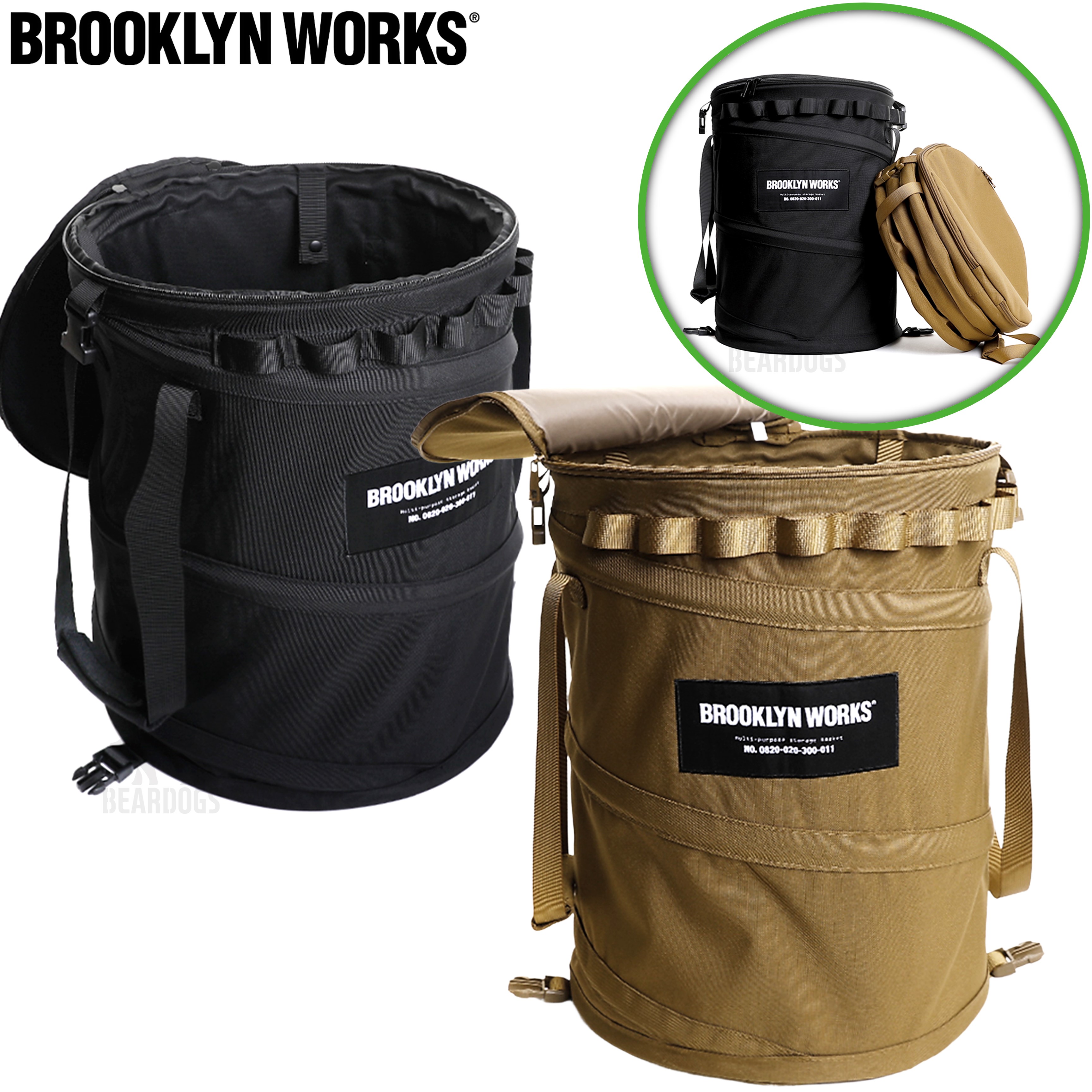 브루클린웍스 팝업 백 휴지통 쓰레기통 바스켓 접이식 휴대용