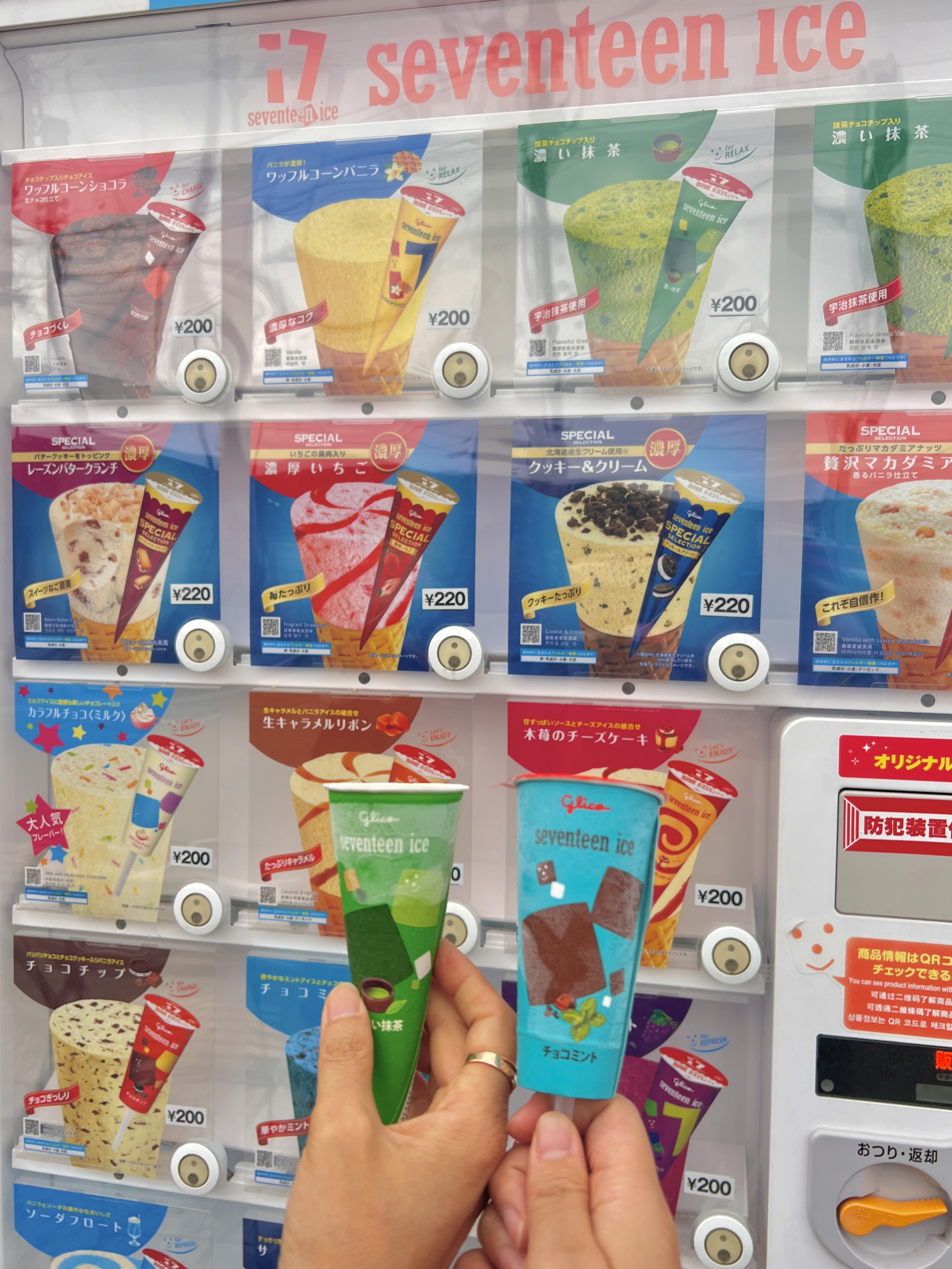 부산 일본 대마도 배편 노바호 예약 왕복승선권 당일치기 히타카츠 이즈하라 1박2일 대마왕