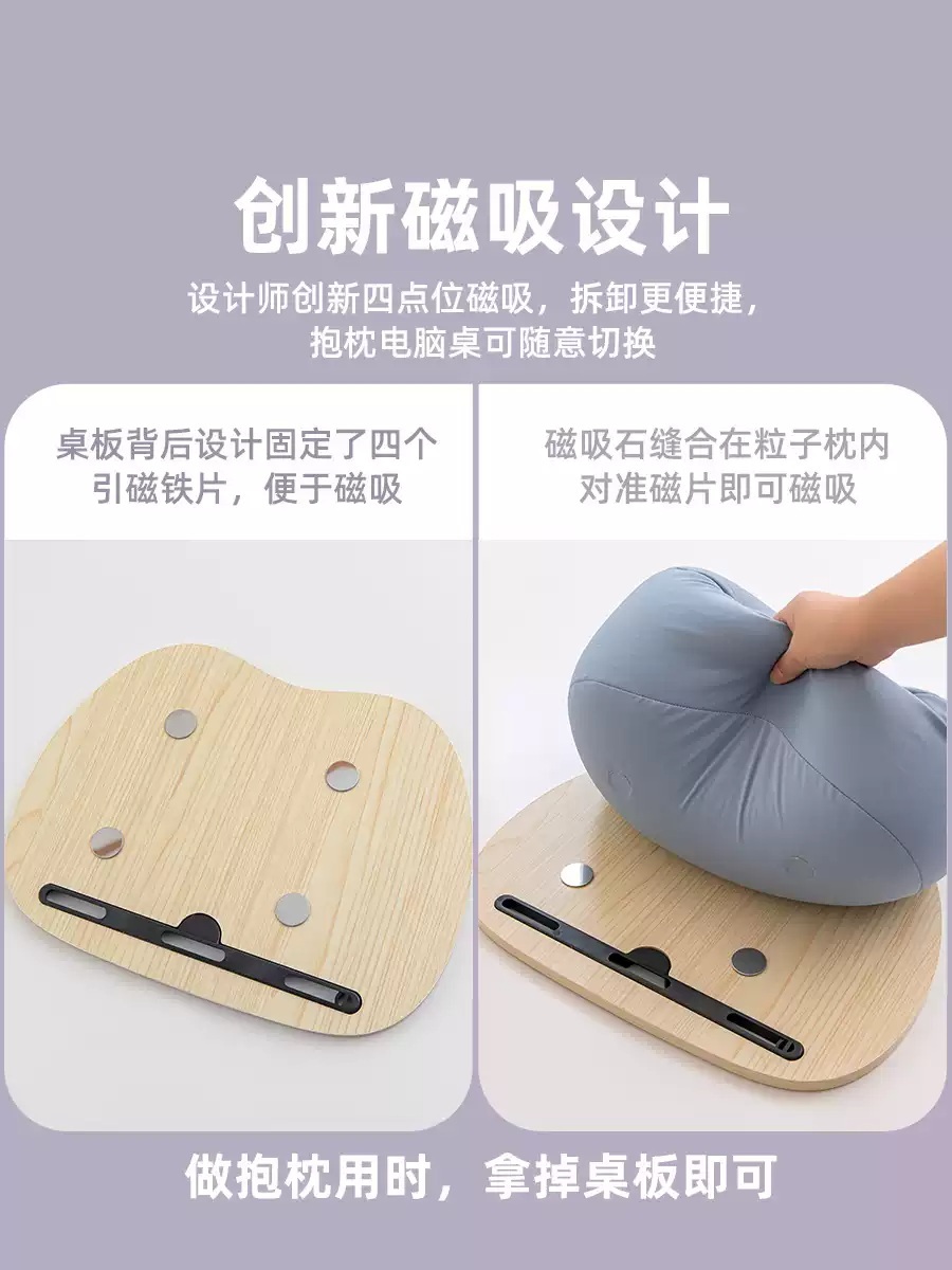 북쿠션 무릎테이블 쿠션 다용도 거치대 독서대 휴대용 노트북 테이블쿠션 독서 - 상세 이미지 3
