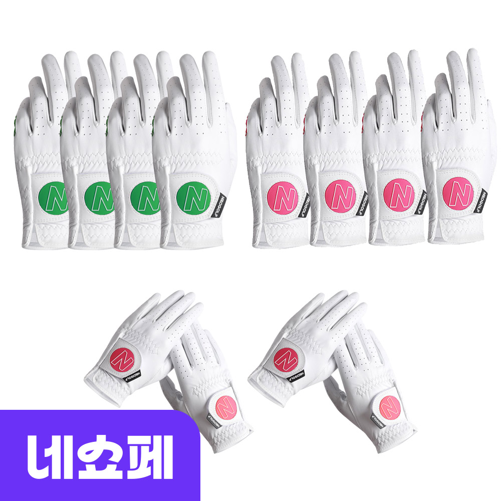 네오글러브 천연양피 올양피 여성 골프장갑 4장세트 양손 2켤레 - 메인 이미지