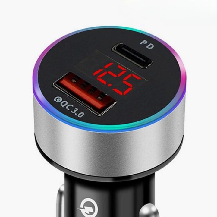 차량 전압 시거 배터리 자동차 시거 잭 전압 확인