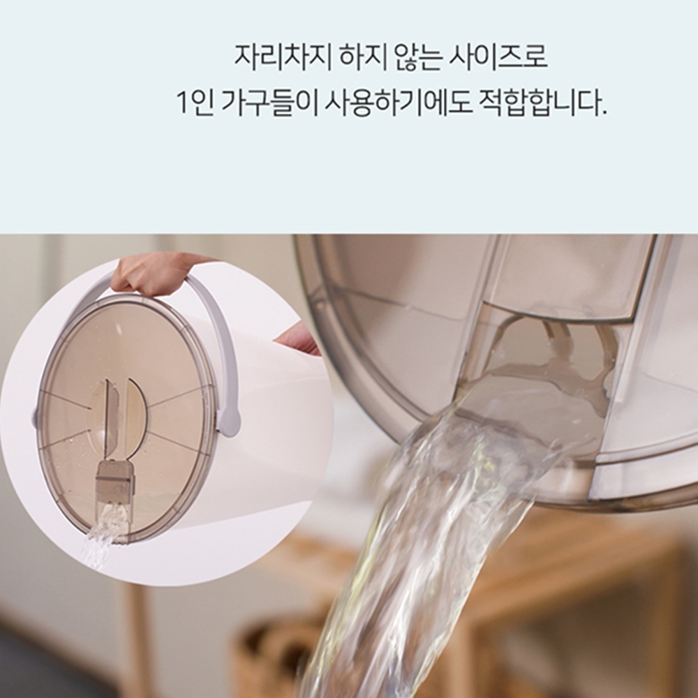 소형1인가구세탁기 작은속옷양말전용 여행용 휴대용 운동화수건행주걸레 5kg - 상세 이미지 5