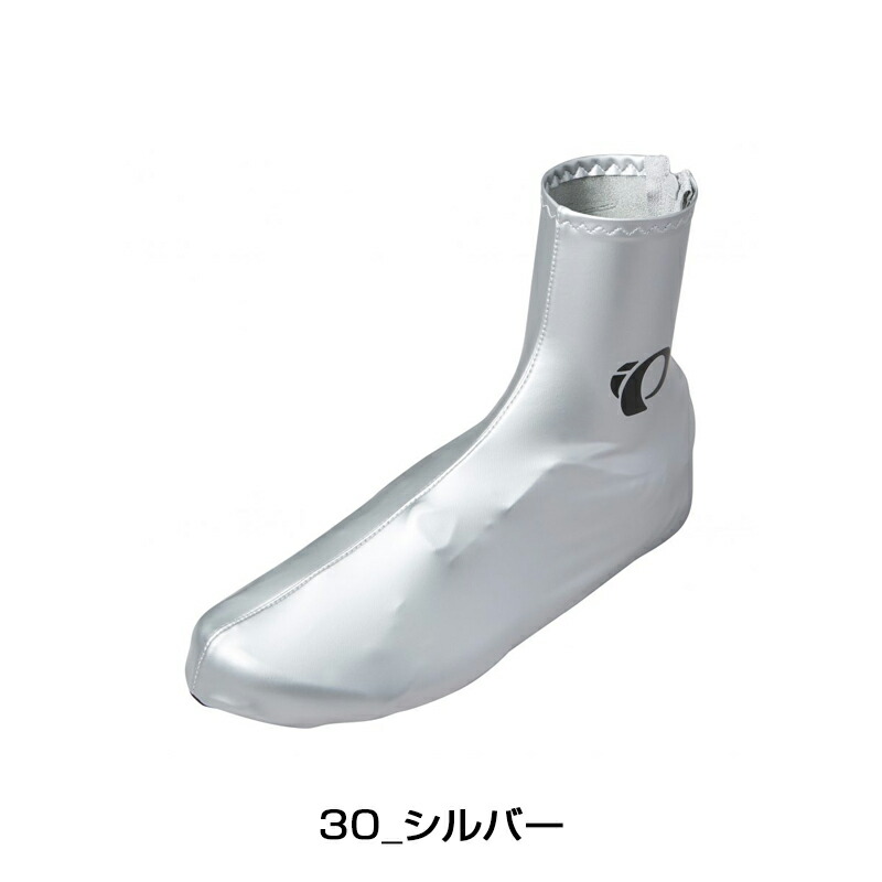 펄이즈미 PEARL IZUMI 코팅 신발 슈즈 커버 사이클링 870 5컬러 - 상세 이미지 5