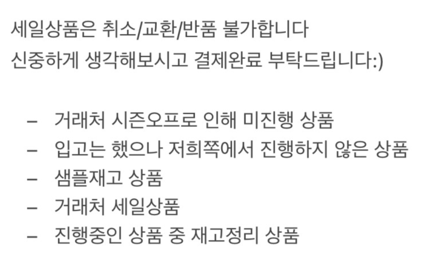[세일] 케이프 트렌치 숏 코트 상세 이미지 1