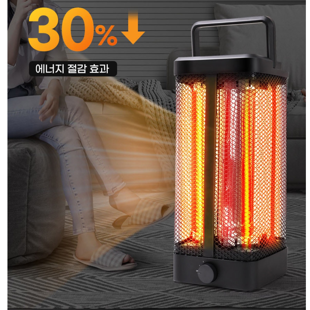 신일 카본 히터 매장 난로 매장용 식당용 히터 전기 히터기