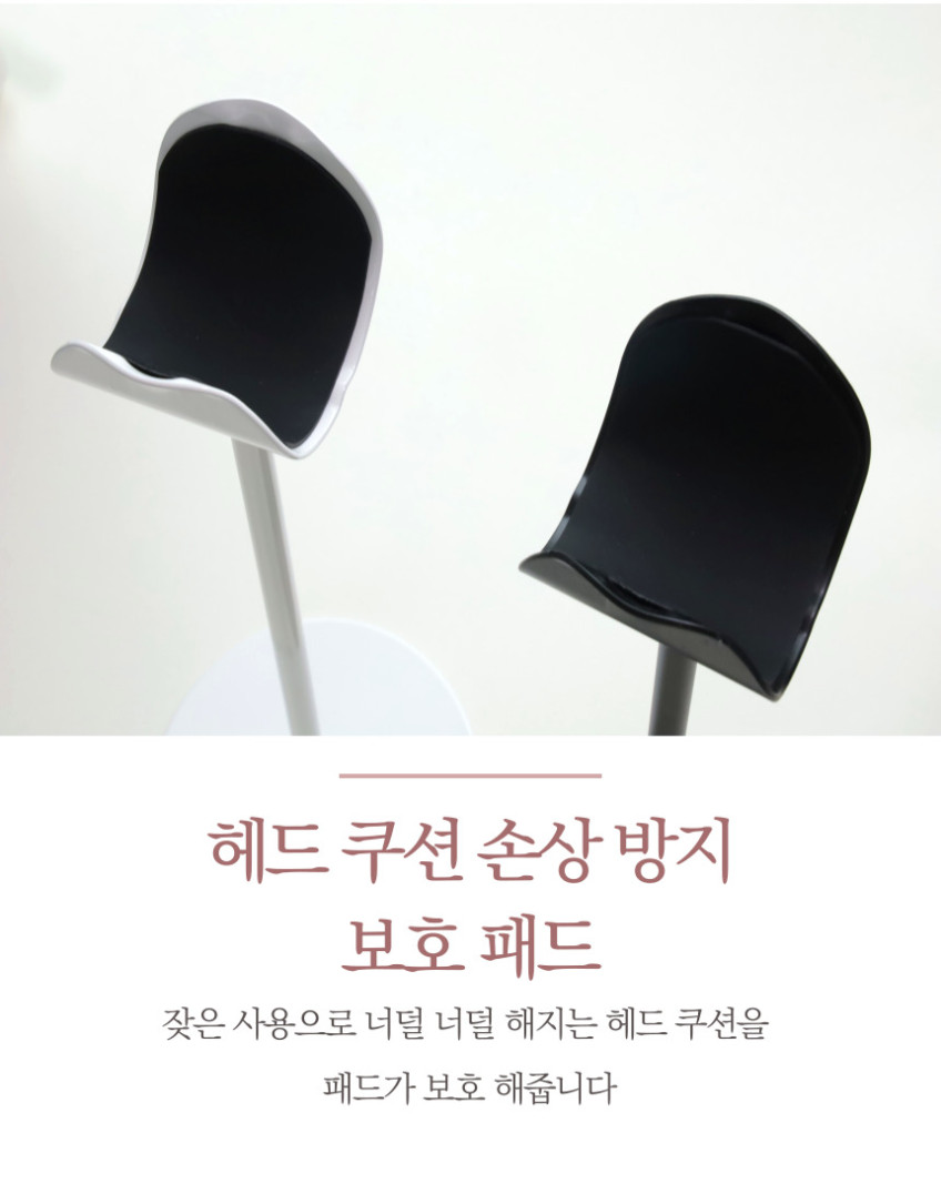 아텍스 헤드셋거치대 헤드폰 스탠드 걸이 게이밍 국산 판매처 상세 정보 이미지 4