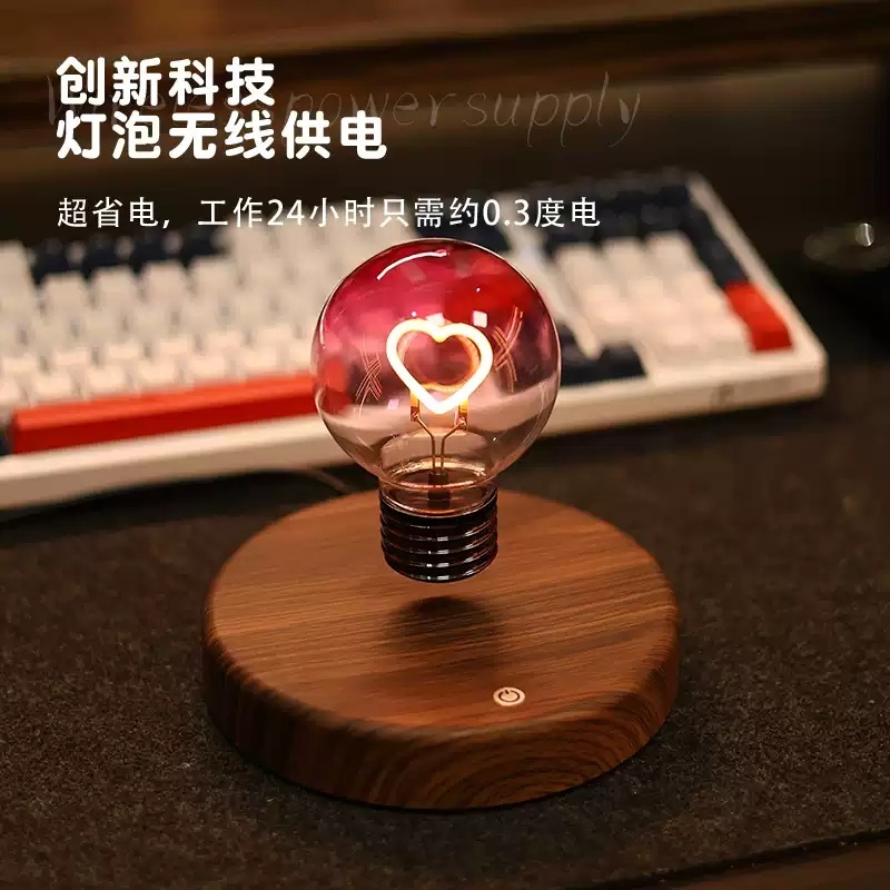 공중부양무드등 전구 인테리어 램프 수면등 수면 공중부양램프 침실 무드등 조명 - 상세 이미지 4