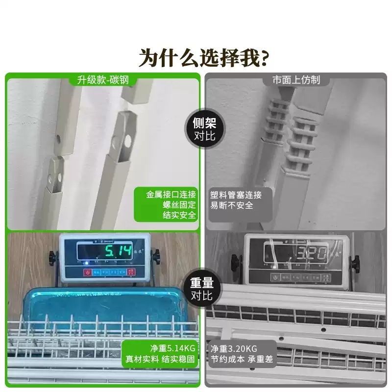 문뒤선반 책꽂이 책꽃이 벽선반 다용도 슬림책장 얇은 틈새 책장 선반장 좁은 - 상세 이미지 3