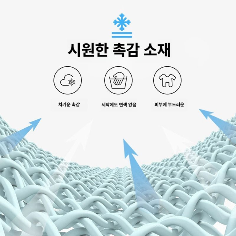 에깅티셔츠 낚시 후드티 자외선차단 통기성 신축성 긴팔티 화이트 M - 상세 이미지 2