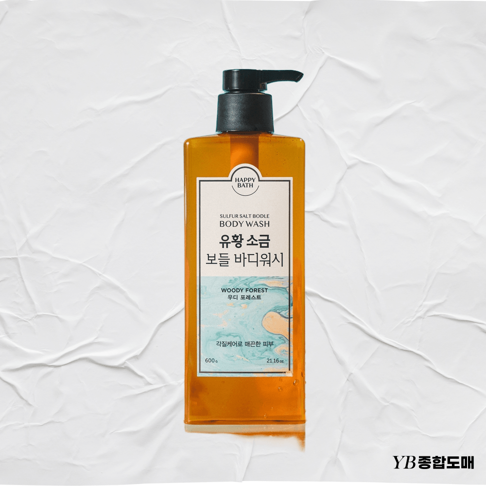해피바스 유황 소금 보들 바디워시 우디 포레스트 바디클렌저 600g : 영백종합도매