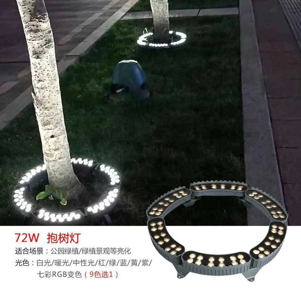 나무 테두리 수목등 야외 정원등 바닥 투사등 조경 84W - 상세 이미지 5