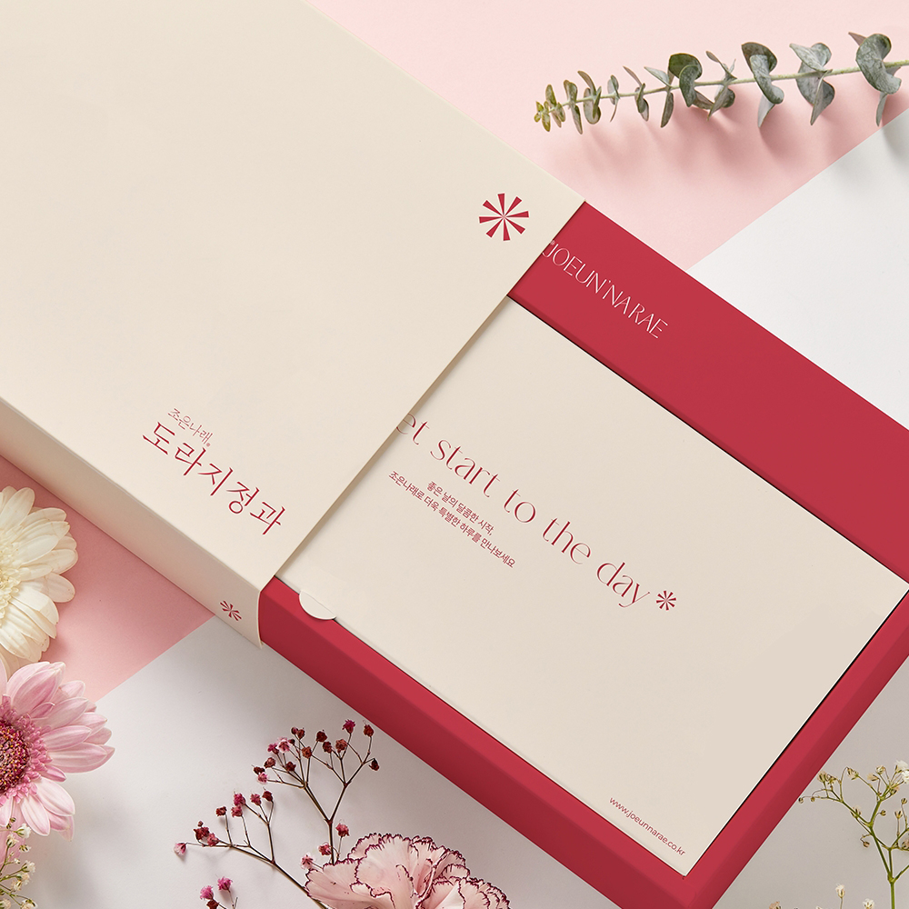 조은나래 도라지정과 500g 설 추석 부모님 상견례 선물 콩고물 기본 곁보자기 진한빨강 - 상세 이미지 2