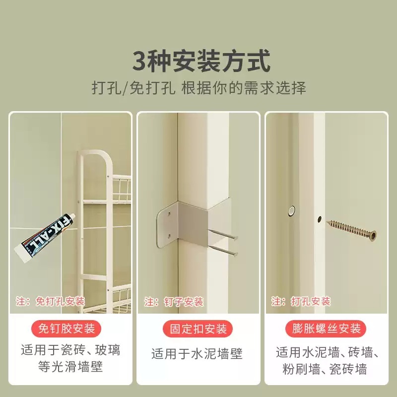 문뒤선반 선반장 벽 슬림책장 공간활용 수납장 좁은공간 책꽃이 벽선반 좁은 책장 - 상세 이미지 4