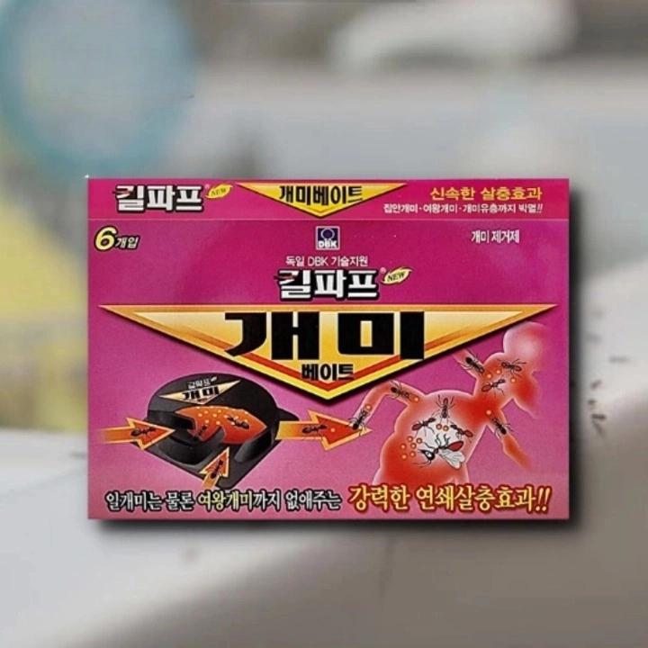 여왕 개미 박멸 붙이는 개미 매트 퇴치 베이트 - 메인 이미지