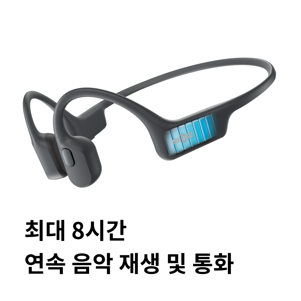 [샥즈 공식] 오픈런 C타입 미니 OpenRun USB-C Mini S806 골전도 블루투스 스포츠 이어폰 애프터샥 이미지 4