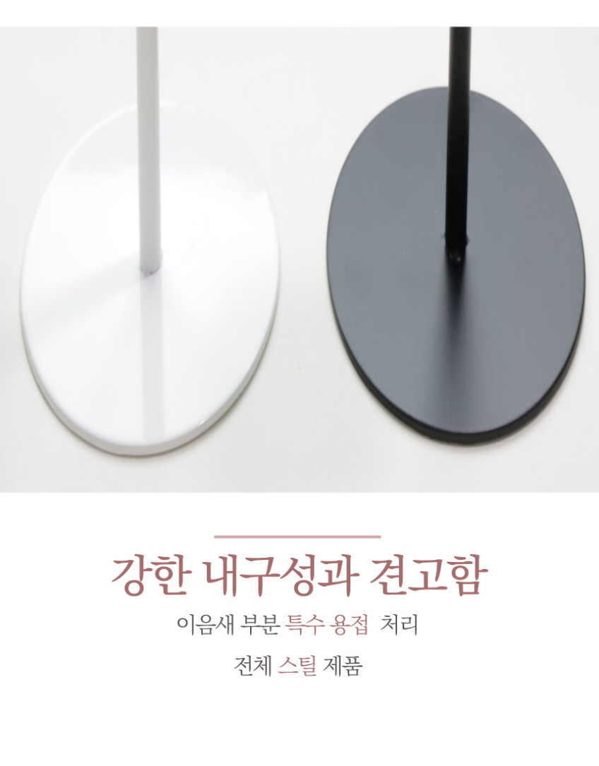 아텍스 헤드셋거치대 헤드폰 스탠드 걸이 게이밍 국산 판매처 상세 정보 이미지 3