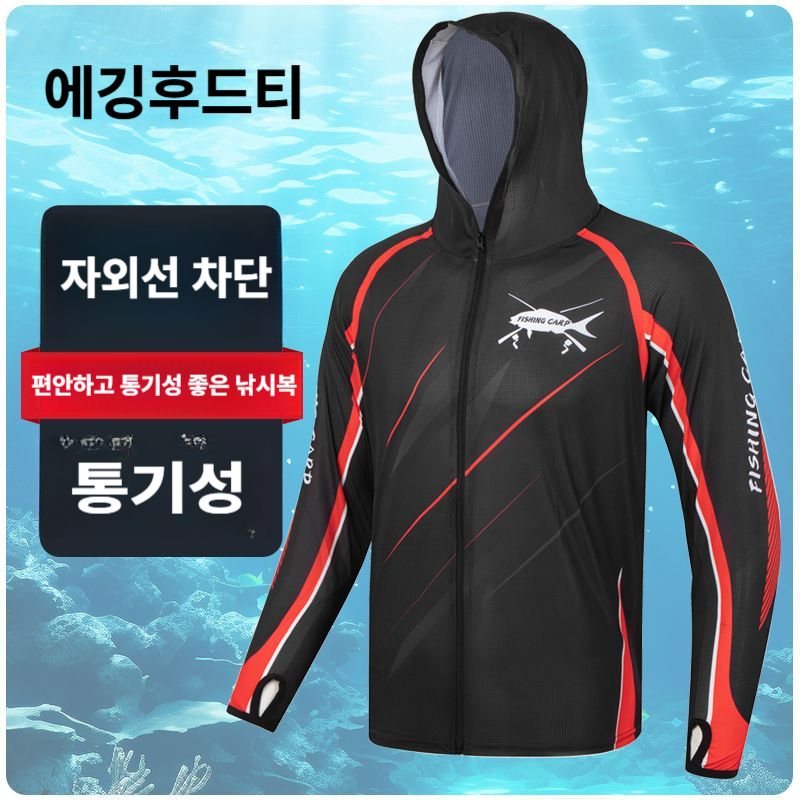 에깅티셔츠 낚시 후드티 자외선차단 통기성 신축성 긴팔티 화이트 M - 메인 이미지