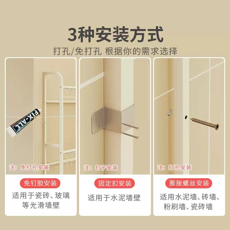 문뒤선반 책꽂이 책꽃이 벽선반 다용도 슬림책장 얇은 틈새 책장 선반장 좁은 - 상세 이미지 4