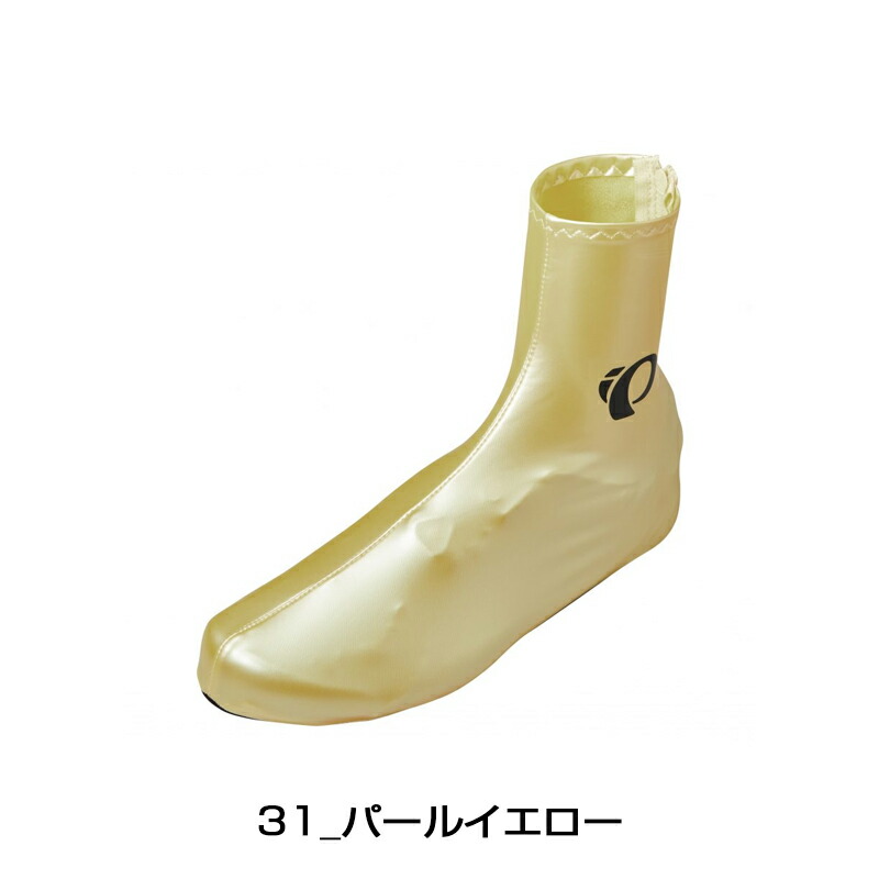 펄이즈미 PEARL IZUMI 코팅 신발 슈즈 커버 사이클링 870 5컬러 이미지 6