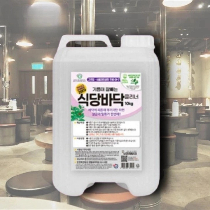 주방 식당 바닥 청소 약품 건물 바닥 클리너 - 메인 이미지