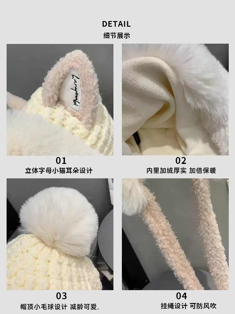 고양이귀비니 귀여운 귀달린 털모자 여자 따뜻한 고양이 겨울 고양이비니 보온 이미지 6