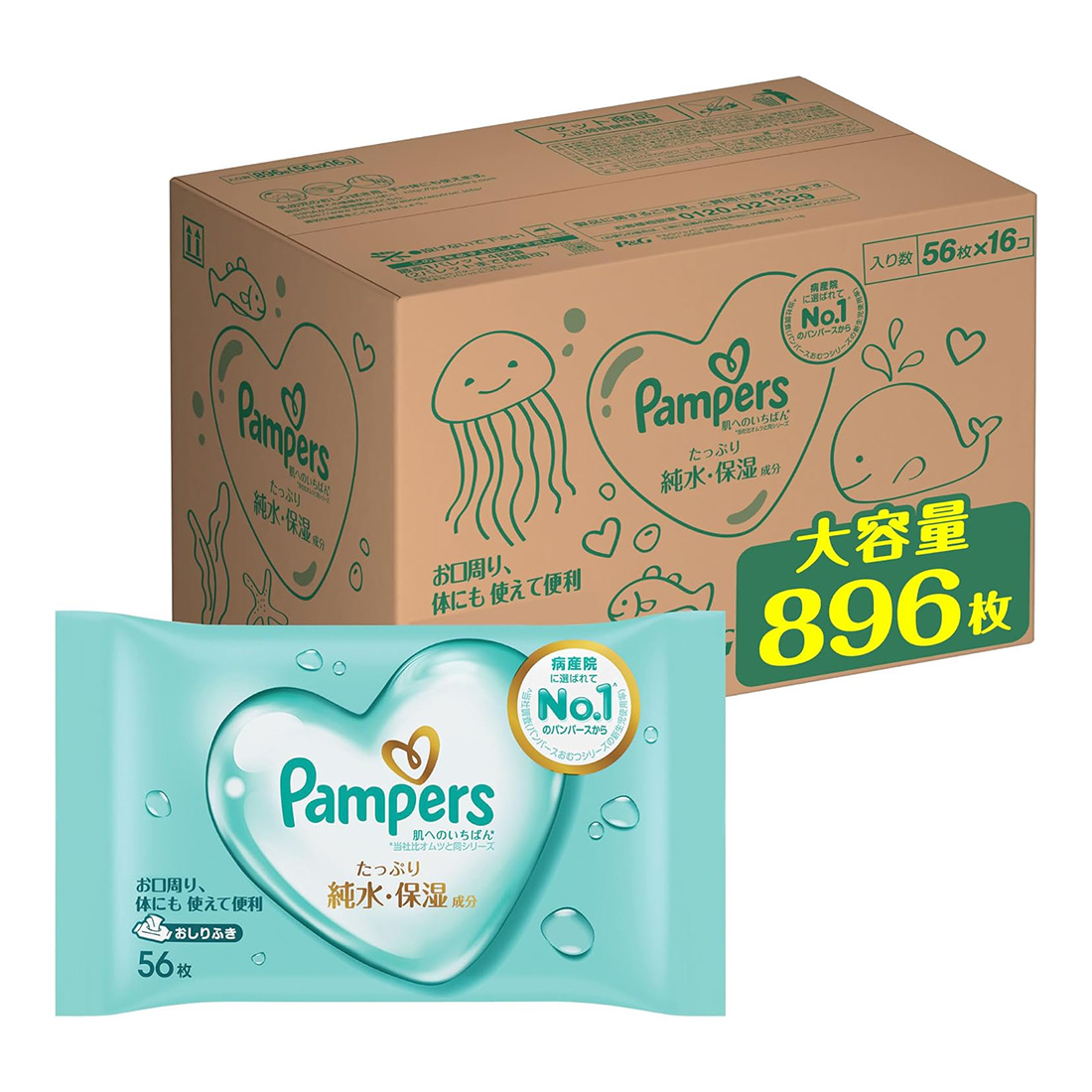 팸퍼스 물티슈 피부에게 일등 56매입 16개세트 일본직구 Pampers
