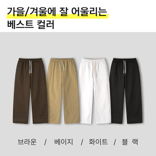 thumbnail-8
