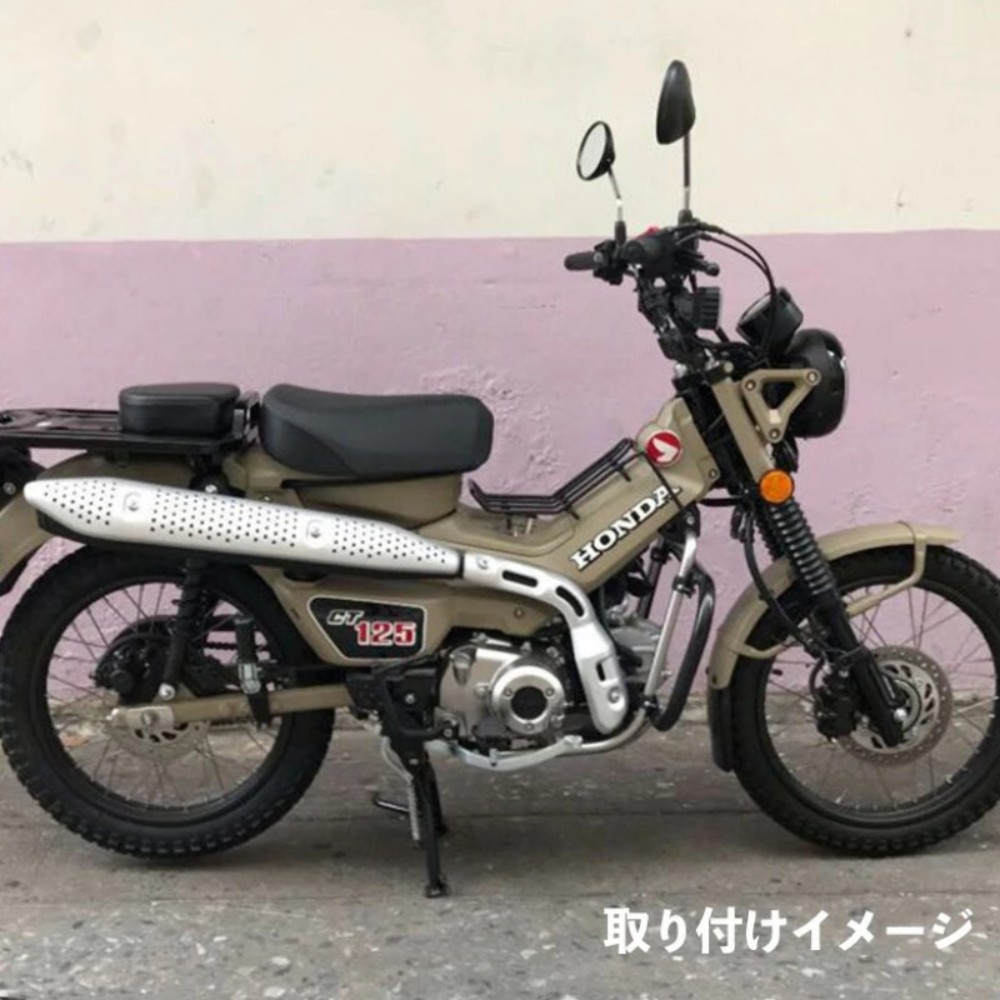 TWR제 헌터커브 CT125용 JA55 JA65 센터캐리어 + 엔진가드 세트 HONDA 이미지 7