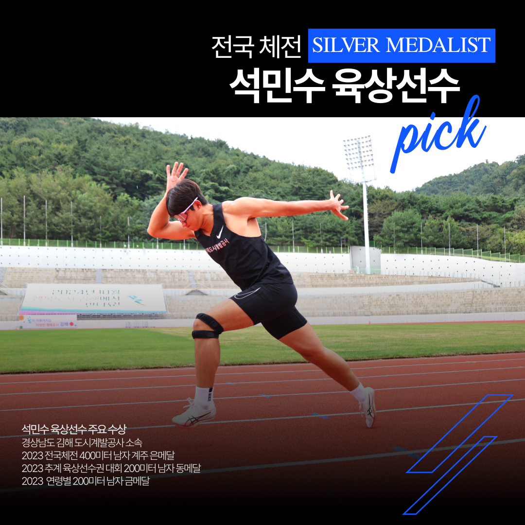 인피니티 가드 두줄 무릎보호대 러닝 무릎 슬개골 연골 관절 배드민턴 등산 마라톤 테니스 이미지 2