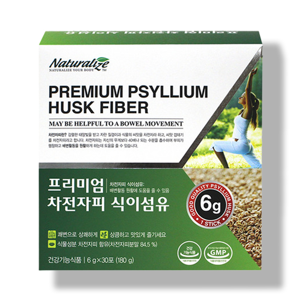 차전자피 식이섬유소 차전차피 가루 수용성 식이섬유 차전자 자전차피 차전피차 섬유질 효능 - 상품 이미지