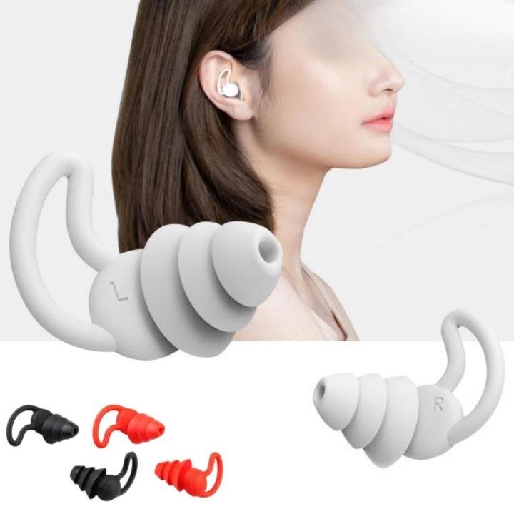 기내용 귀마개 소리 차단 숙면 귀마개 소음방지 수험생 귀마개