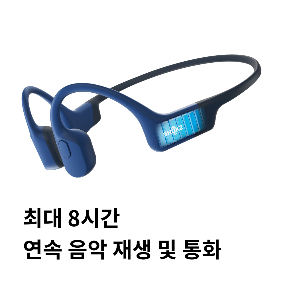 샥즈 OpenRun 골전도 이어폰 스포츠 이어폰 C타입 이어폰