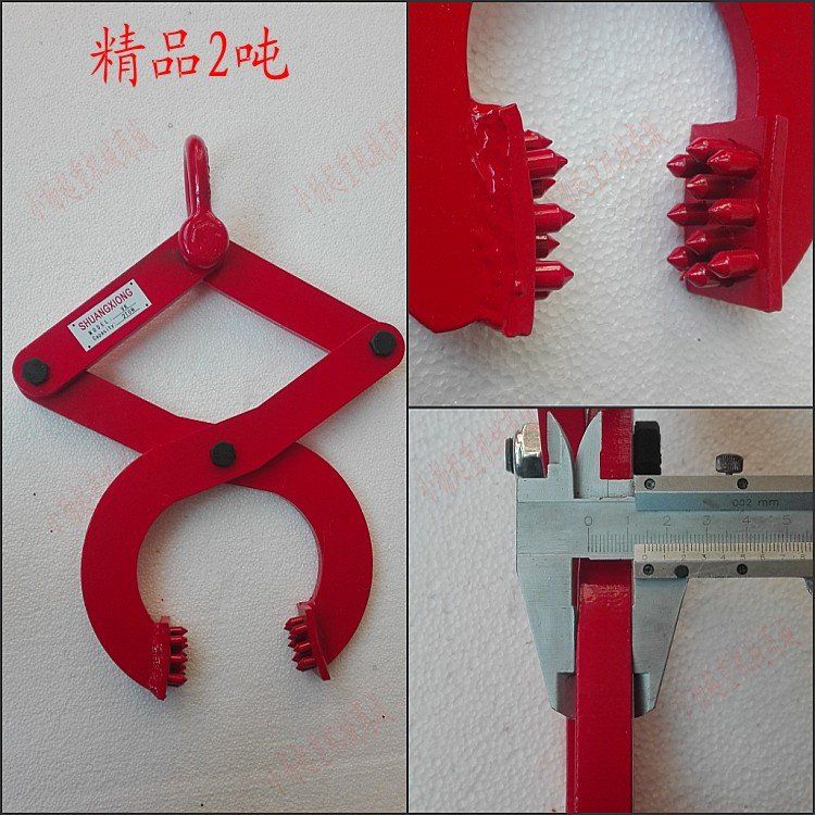 수로관집게 지게차 깔판 경계석 집게 플륨관 운반도구 보강토 파렛트 나무 클램프 팔레트 - 상세 이미지 4