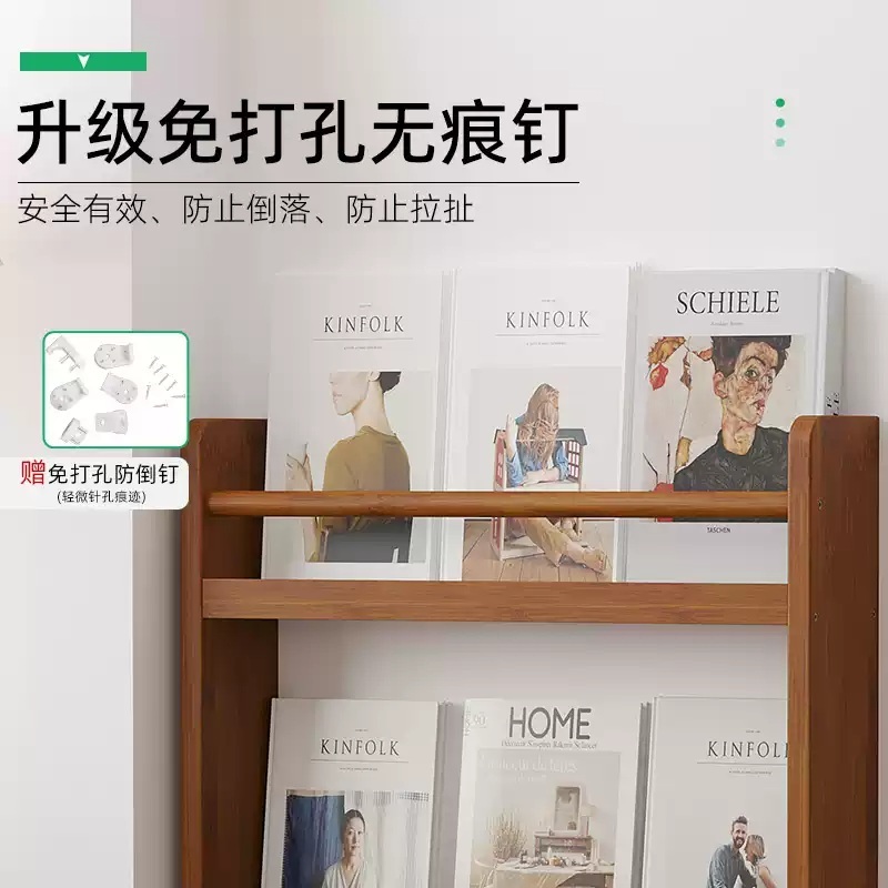 문뒤선반 슬림책장 책꽂이 수납장 좁은공간 얇은 벽선반 수납 책장 다용도 선반장 - 상세 이미지 4