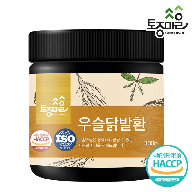 우슬 닭발환 300g - 상세 이미지 2