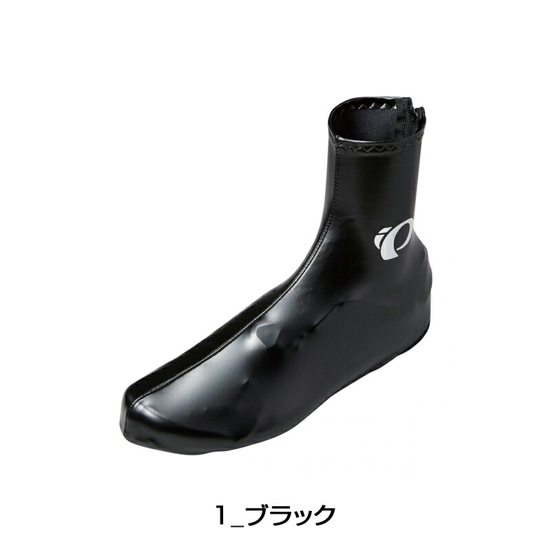 펄이즈미 PEARL IZUMI 코팅 신발 슈즈 커버 사이클링 870 5컬러 - 상세 이미지 2