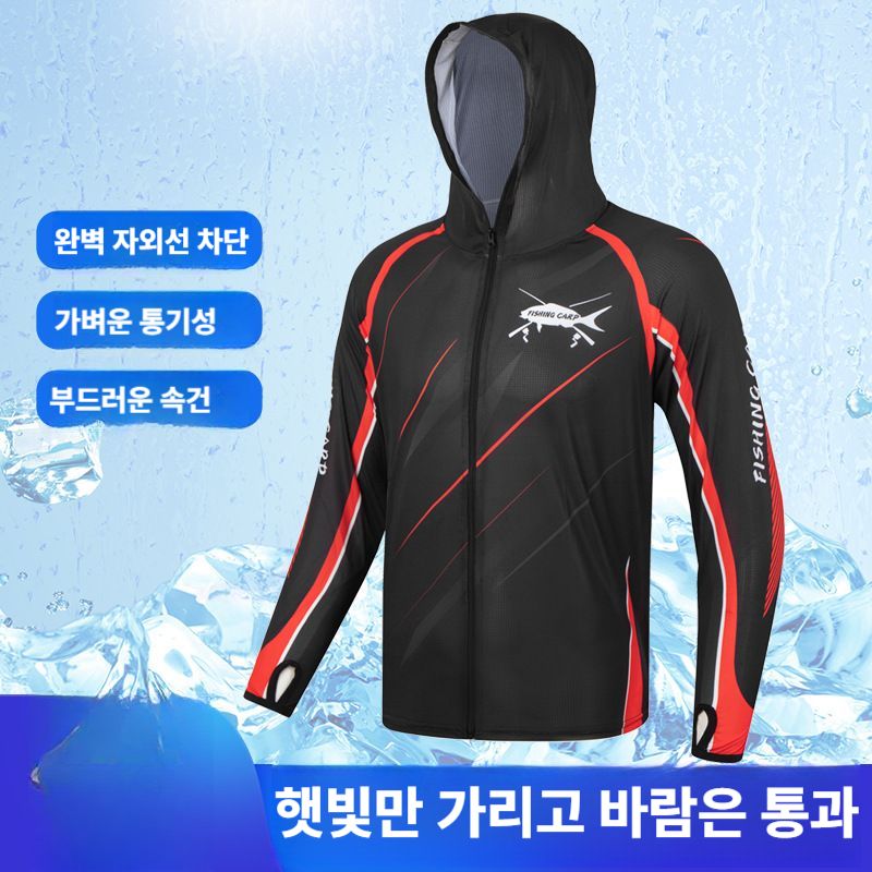 에깅티셔츠 낚시 후드티 자외선차단 통기성 신축성 긴팔티 화이트 M - 상세 이미지 4