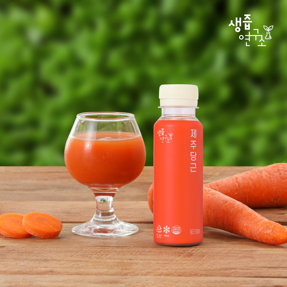 [생즙연구소] 100% 제주 구좌 당근주스 NFC 착즙 주스 HACCP 제주산 120ml x 14개
