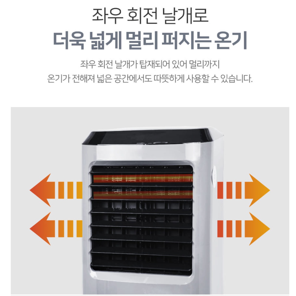 대형 난방기 학원 온풍기 사무실 난방 사무용 온풍기 사무실용 온풍기