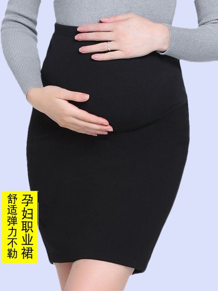 임산부 오피스룩 출근 스커트 임신부 결혼 블랙 치마 하객룩 정장 오피스 - 상세 이미지 2