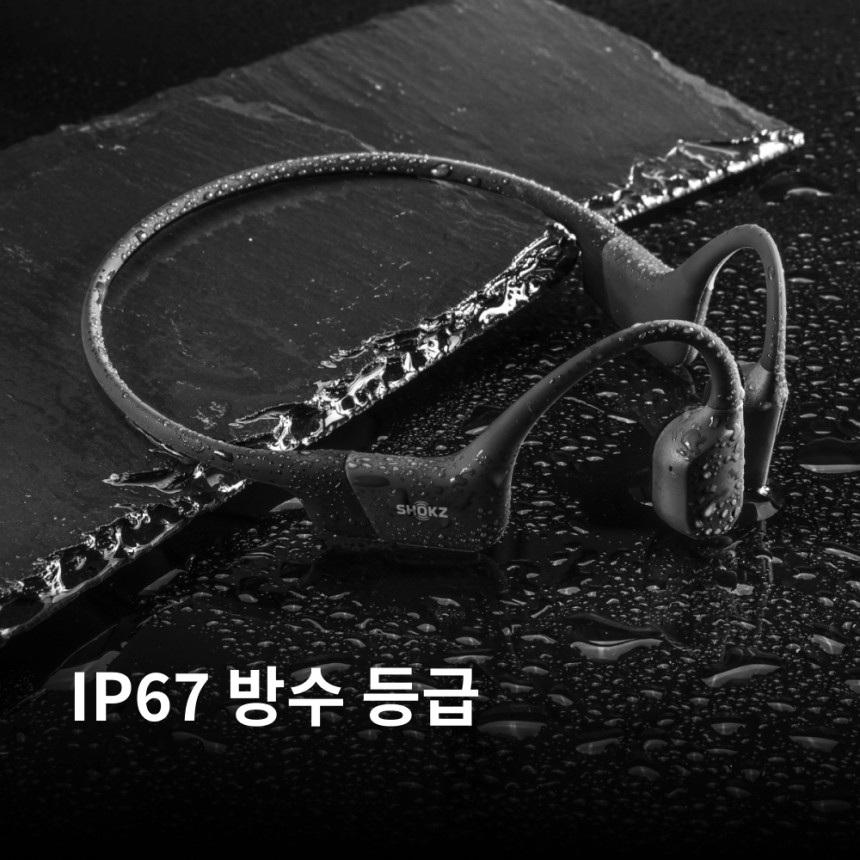 [샥즈 공식 오픈런 C타입 미니 OpenRun USB-C Mini S806 골전도 블루투스 스포츠 이어폰 애프터샥 사진 5