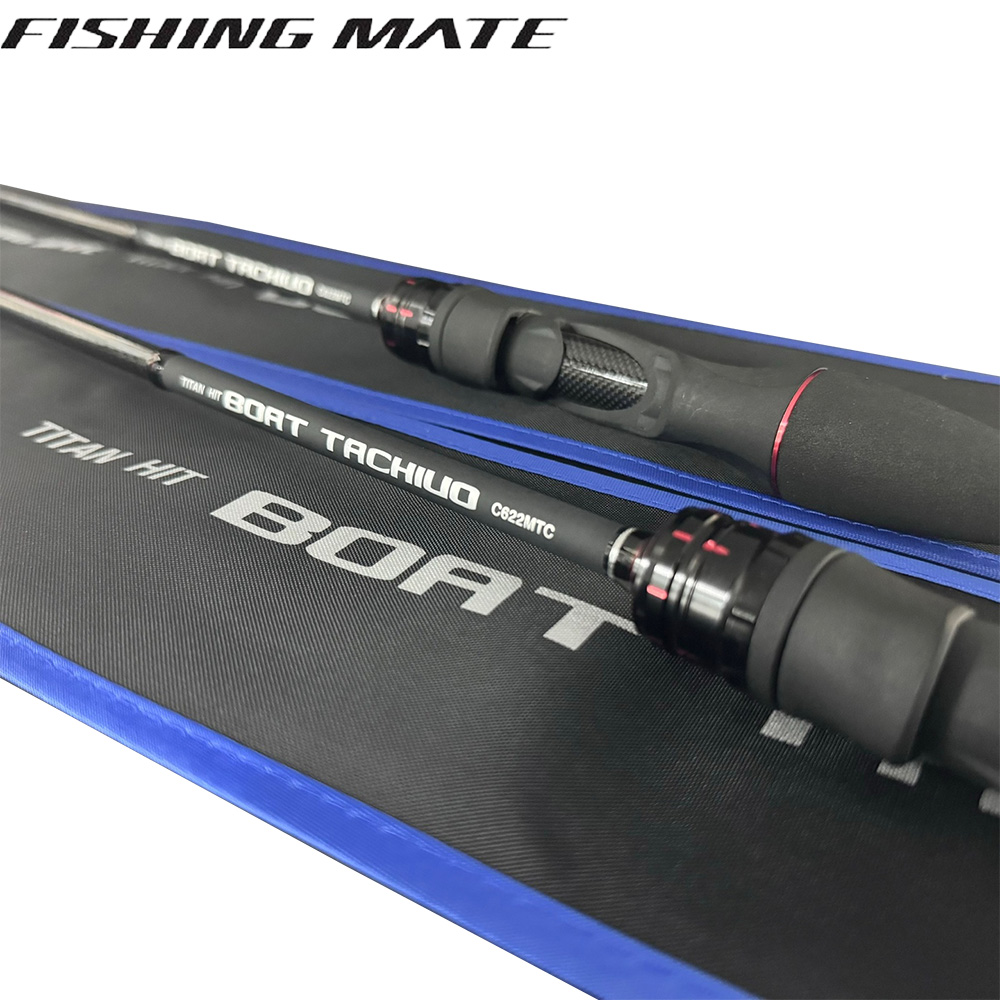 피싱메이트 티탄히트 보트 타치우오 갈치 텐빈 로드 텐야 낚시대 한치 오모리 전용 티타늄