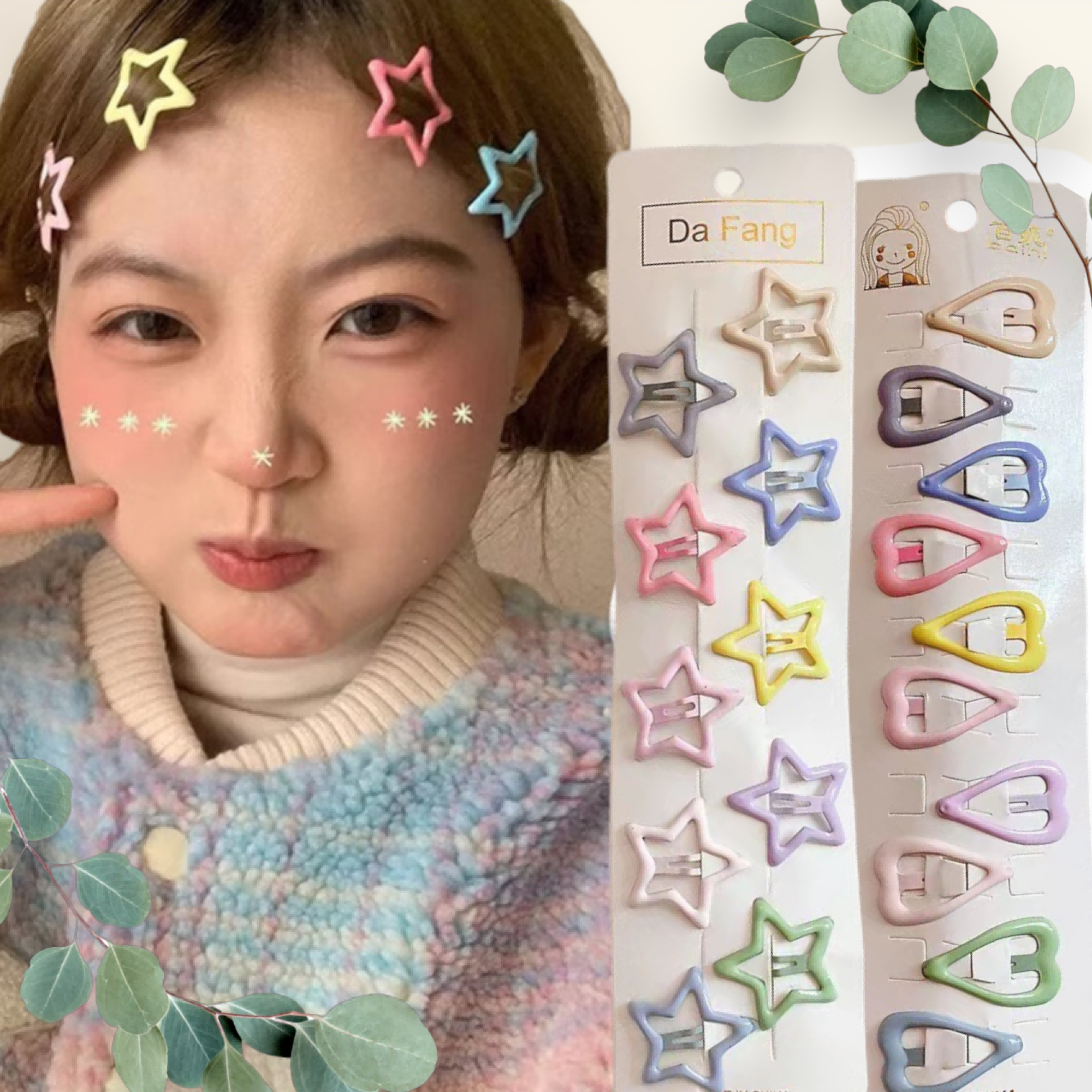 애니윙 Y2K 키치 레트로 무드 헤어핀 똑딱 머리핀 - 상품 이미지