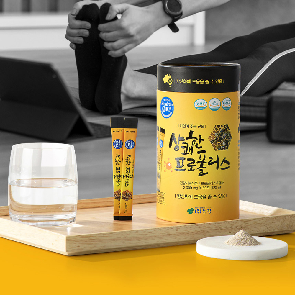 프로폴리스 항산화 영양제 분말 2g x 60포 1개월분 가루 스틱 플라보노이드 - 메인 이미지