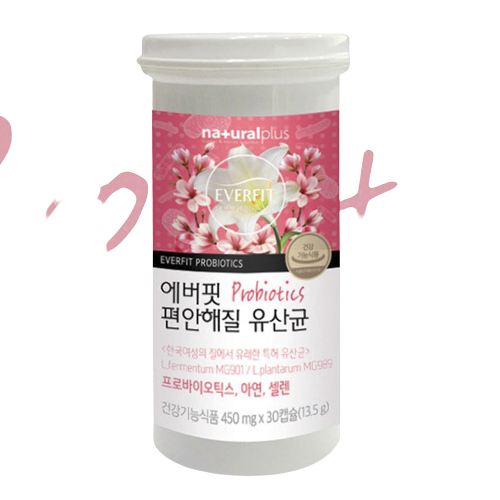프로바이오틱스 셀렌 아연 락토바실러스 퍼멘툼 플란타룸 유산균 30캡슐 1개월 식물성 캡슐 - 상품 이미지