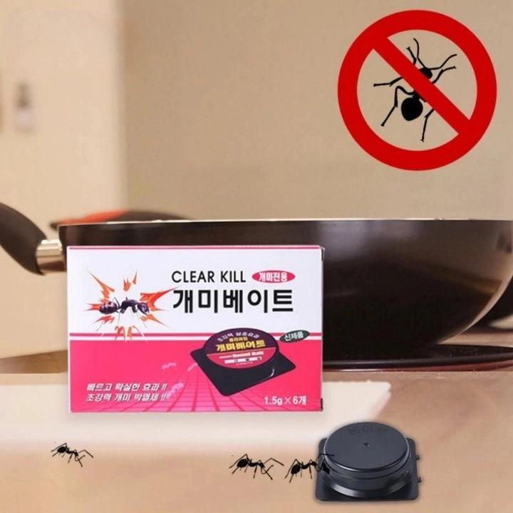개미 박멸 스프레이 개미 기피제 과립 화단 개미 해충제 - 메인 이미지